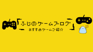 【ウマ娘】どんなゲーム？リセマラは必要？やり方と終了目安も紹介