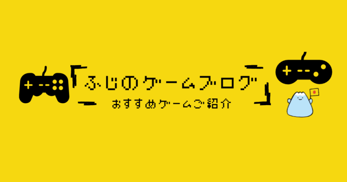 【メメントモリ】魔女の招待状の入手方法は？おすすめ交換キャラも