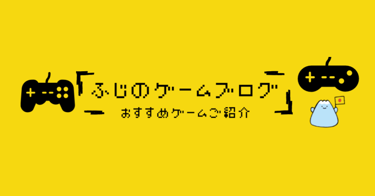 【パネルでポン】Switchで遊べる?遊び方や攻略方法まとめ!ラスボスは誰?